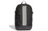 Backpack Adidas BP Power IV LS