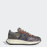 adidas women Retropy E5 Shoes