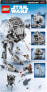 Фото #13 товара LEGO 75322 Star Wars AT-ST auf Hoth mit Figuren von Chewbacca und Droide, Sammelspielzeug aus Das Imperium schlägt zurück