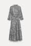 Фото #7 товара Платье длинное с принтом ZARA Collection