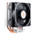 Фото #8 товара Cooler Master Hyper 212 EVO V2 - Cooler - 12 cm - 650 RPM - 1800 RPM - 8 dB - 27 dB