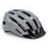 Фото #1 товара MET Downtown MTB Helmet