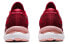 Фото #5 товара Asics Gel-Nimbus 24 舒适耐磨跑步鞋 女款 动感红 / Кроссовки Asics Gel-Nimbus 24 1012B201-601