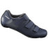 Фото #1 товара SHIMANO RC1 Road Shoes