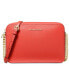 ფოტო #1 პროდუქტის Leather Jet Set East West Crossbody