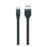Фото #1 товара MUVIT USB Cable To Micro USB 2.4 1 m