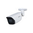 Фото #3 товара Dahua Technology WizSense IPC-HFW2541E-S-0280B - IP security camera - Indoor & outdoor - Wired - Wall - White - Bullet