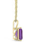 Фото #3 товара Macy's amethyst (3-1/7 ct. t.w.) Pendant Necklace in 14K Yellow Gold