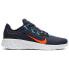 Nike Explore Strada GS