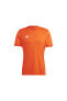 Фото #1 товара Футболка Adidas Tabela 23 Jersey IB4927 Orange