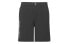 Фото #1 товара Шорты мужские KENZO Casual Shorts Logo