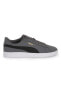 Фото #1 товара Кроссовки мужские PUMA Smash 3.0 Buck