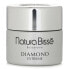 Rejuvenating moisturizing cream with a rich Diamond texture ( Extreme Rich Cream) 50 ml