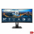 Фото #7 товара Монитор Philips 346B1C/00 34" Quad HD 100 Hz