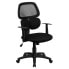 Фото #4 товара Mid-Back Black Mesh Swivel Task Chair With Flexible Dual Lumbar Support And Arms