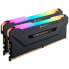 Фото #3 товара Corsair CMWLEKIT2 - Universal - RGB Light Enhancement Kit - Black - 60 g