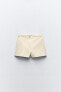 Textured high-waist bermuda shorts