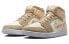 Air Jordan 1 SE "Canvas Khaki" DV0427-102 Sneakers