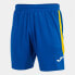 Фото #1 товара Joma Glasgow Short R102975.709