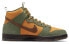 Фото #3 товара Кроссовки PASSPORT x Nike Dunk High SB Pro QS "Workboot" DO6119-300