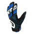 Фото #1 товара ELEVEIT X-Legend Gloves