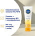 Фото #4 товара Sonnenschutzcreme für Gesicht SPF 50