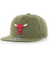 Фото #1 товара Men's Olive Chicago Bulls Ballpark Camo Captain Snapback Hat