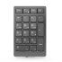 Фото #1 товара Цифровая клавиатура Lenovo GY41C33979 Серый