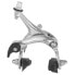 Фото #1 товара SXT 38-50 mm rim brake caliper