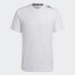 Adidas men Designed for Training Tee Белый, 3XL - фото #1