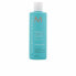 Фото #1 товара Увлажняющий шампунь Hydration Moroccanoil FMC-HYDS250 250 ml