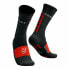 Фото #13 товара Спортивные носки Compressport Pro Racing Красный Чёрный