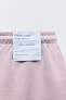 Фото #8 товара Pantone™ plush shorts