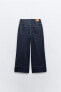 Z1975 wide-leg cropped high-waist jeans with front seam