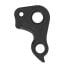 Фото #2 товара PILO D1191 derailleur hanger