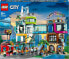 Фото #1 товара Конструктор LEGO City 60292, Детям