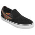 Фото #1 товара EMERICA Wino G6 slip-on shoes