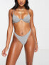 South Beach mix & match high waist bikini bottom in silver metallic