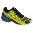 Фото #1 товара Salomon Speedcross 5 M 416096 running shoes