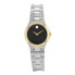 Movado Movado Collection Mens Watch 0606909