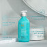 Фото #4 товара Moroccanoil Smoothing Lotion 10.2 Fl Oz (Pack of 1)