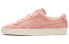 Фото #2 товара Кроссовки PUMA Suede Classic Easter 369209-01