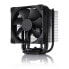 Фото #1 товара Кулер портативный Noctua NH-U9S chromax.black