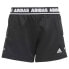 Фото #1 товара ADIDAS Dance Knitted Shorts