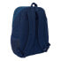 Фото #4 товара Школьный рюкзак Munich Nautic Тёмно Синий 32 x 44 x 16 cm