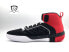 Фото #3 товара PUMA Legacy Shammgod Men's Size 13 Black Red Basketball Shoes 194275-01