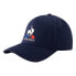 Фото #1 товара LE COQ SPORTIF 2410647 Ess N°1 Cap