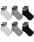 ფოტო #1 პროდუქტის Men's Classic Sports Double Bar Ankle Socks, 6-Pack