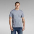 Фото #2 товара G-STAR Back Slim short sleeve T-shirt