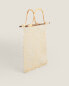 Rattan textured paper mesh beach bag